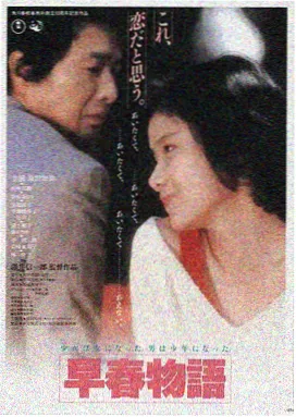 555电影官网Netflix 热门电影